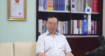 徐建 中國(guó)工程院院士，中國(guó)機(jī)械工業(yè)集團(tuán)公司首席科學(xué)家、原總經(jīng)理